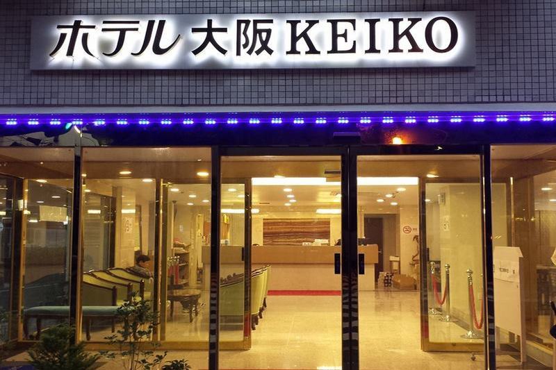 Hotel Osaka Keiko ภายนอก รูปภาพ