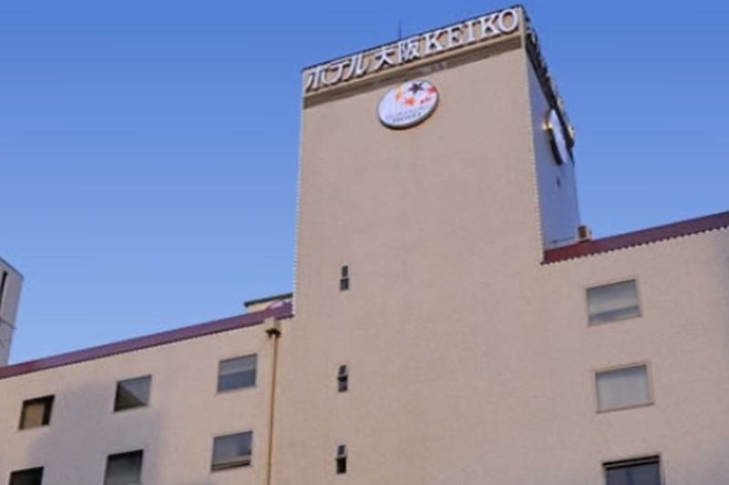 Hotel Osaka Keiko ภายนอก รูปภาพ