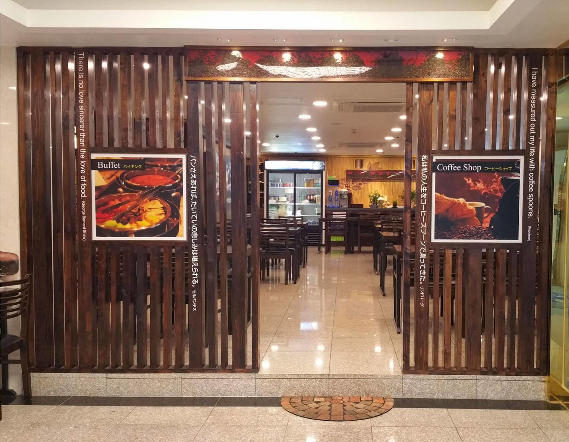 Hotel Osaka Keiko ภายนอก รูปภาพ